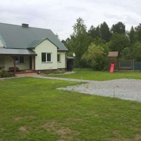Waszczyszynówka Vila Bandrow Narodowy Exterior foto